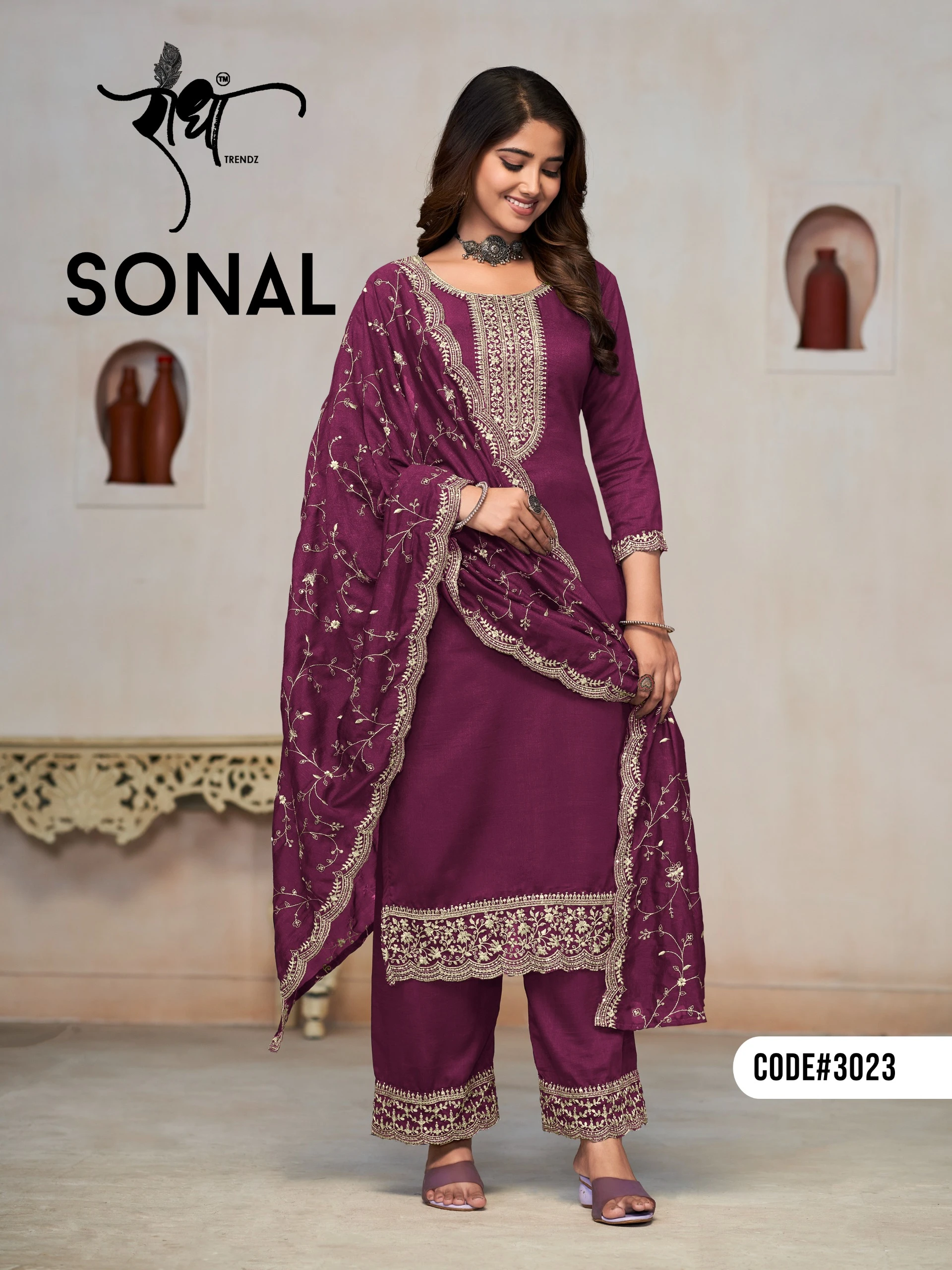 Radha Trends Sonal Pure Vichitra Wholesale Fancy Salwar Suit Catalog — Wholesale Dress Material, MPA wholesale from Surat - Gallery Image 2